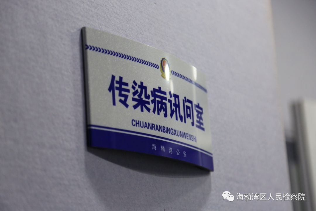 「进返京人员不再执行三天三检」〃进返京人员不再执行三天三检政策-第2张图片