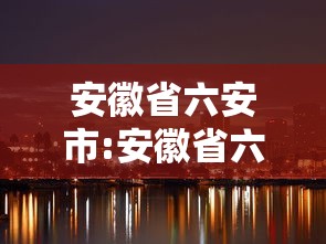 31省新增5例2例本土,31省份新增本土447 1301-第2张图片