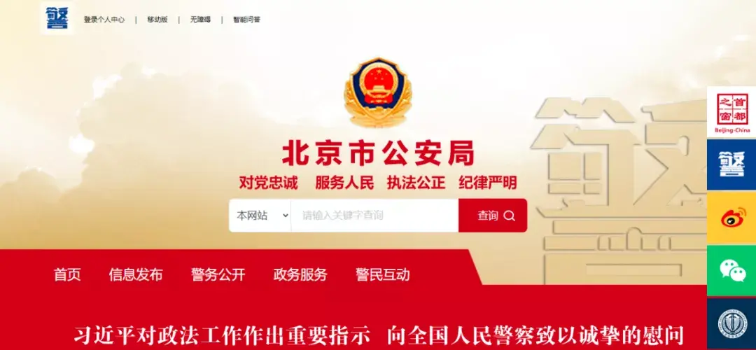 【多地返乡政策梳理/异地返乡】-第2张图片