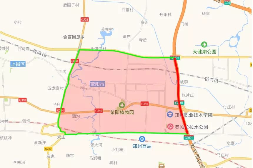 「北京限号2023年2月最新限号」〃北京限号202312月份限号-第2张图片