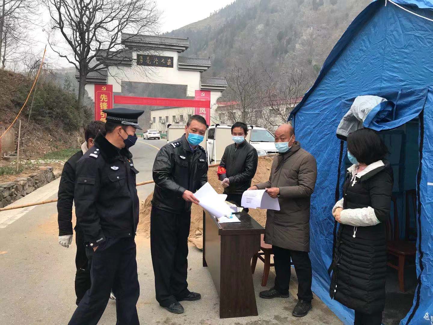 西安防疫办最新公告︰(西安防疫站询问电话)-第2张图片