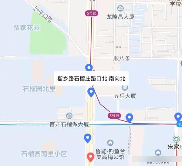 2021年出京进京最新规定,出京用办进京证吗最新消息-第2张图片
