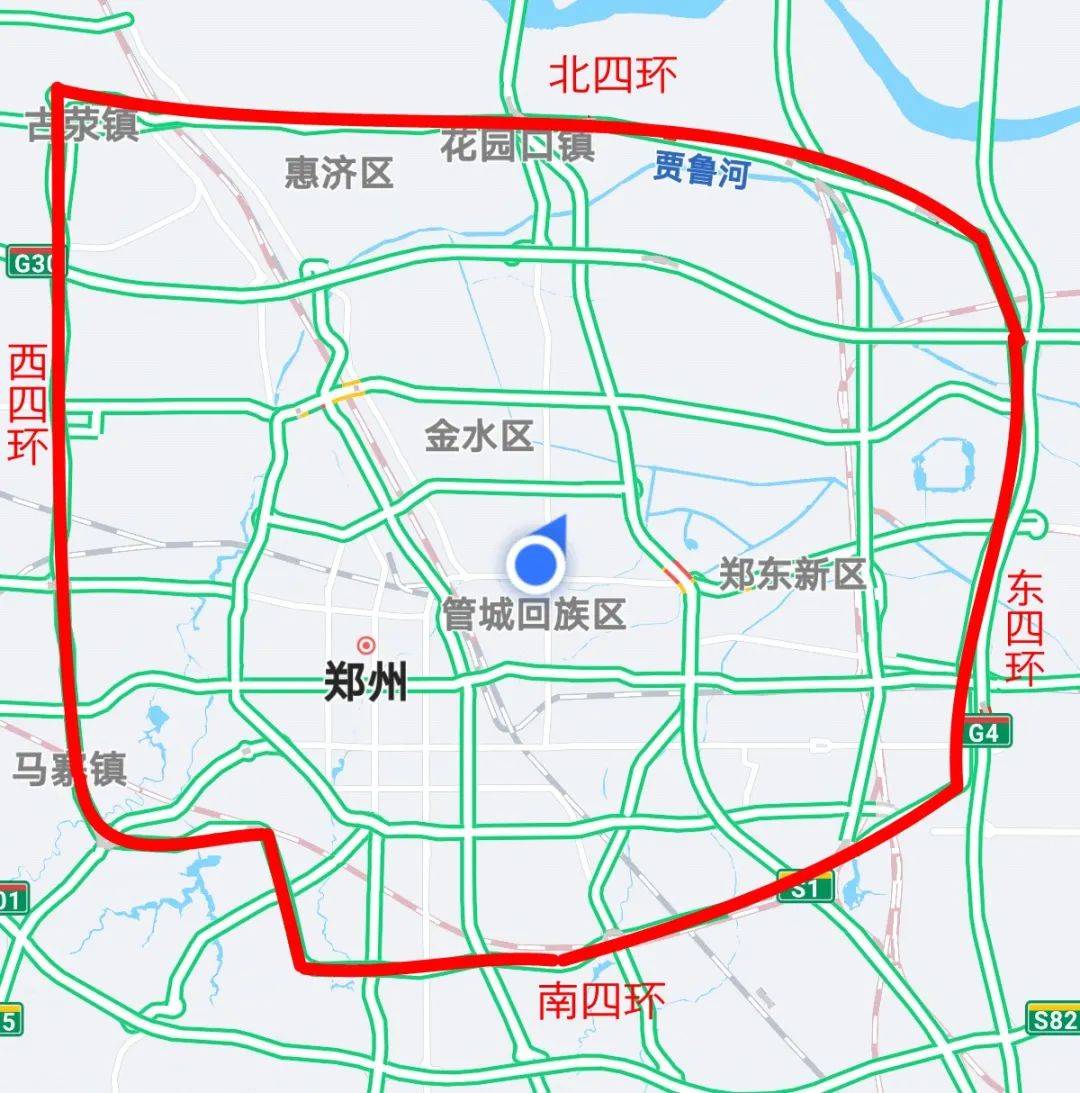 郑州限行时间和范围.郑州限行时间和范围最新消息-第3张图片