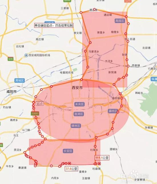 西安单双号限行规则说明︰(今天西安限行号码是多少)-第3张图片