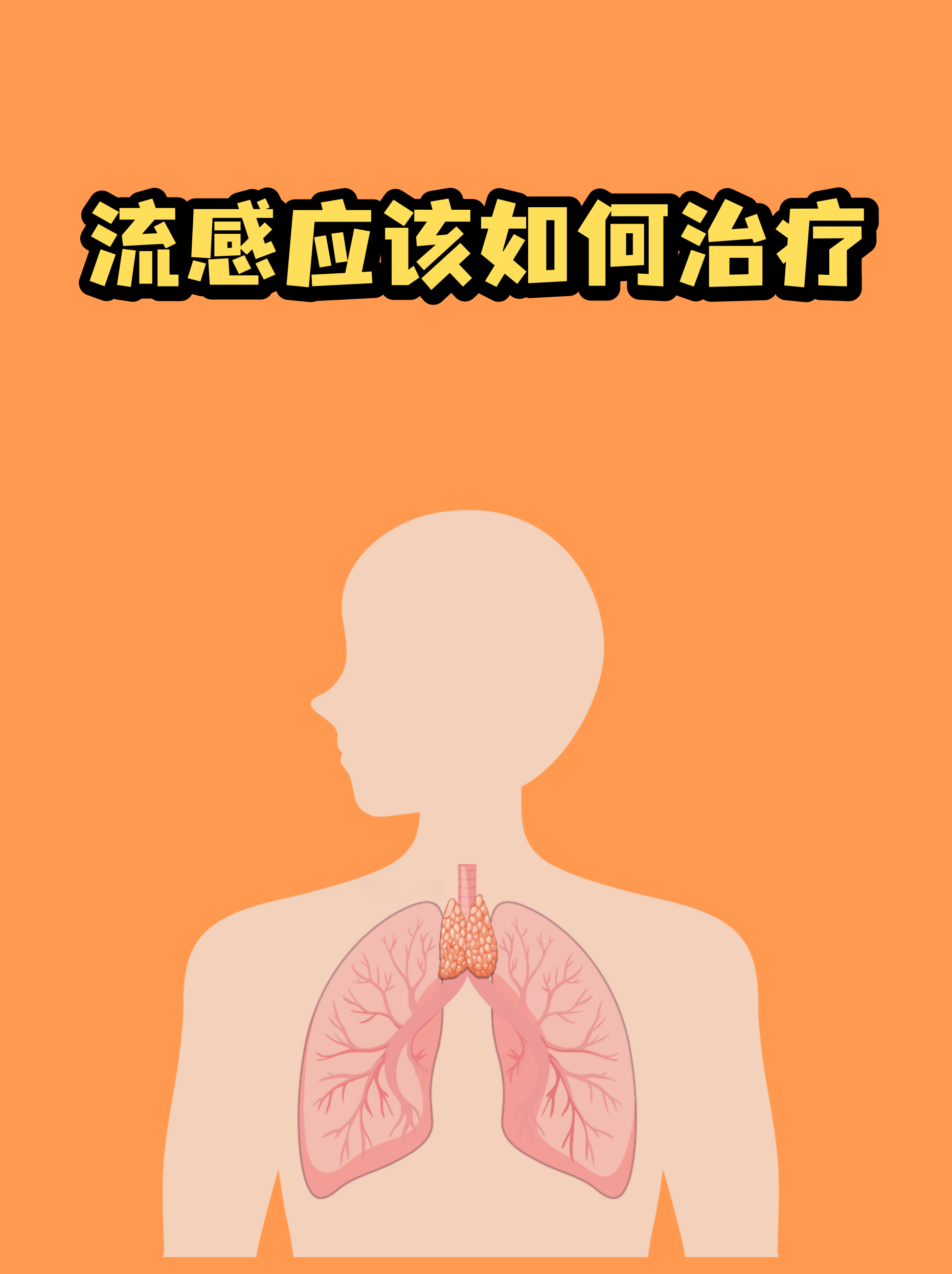 【郑州疫情有多严重?/郑州最近病毒情况】-第2张图片