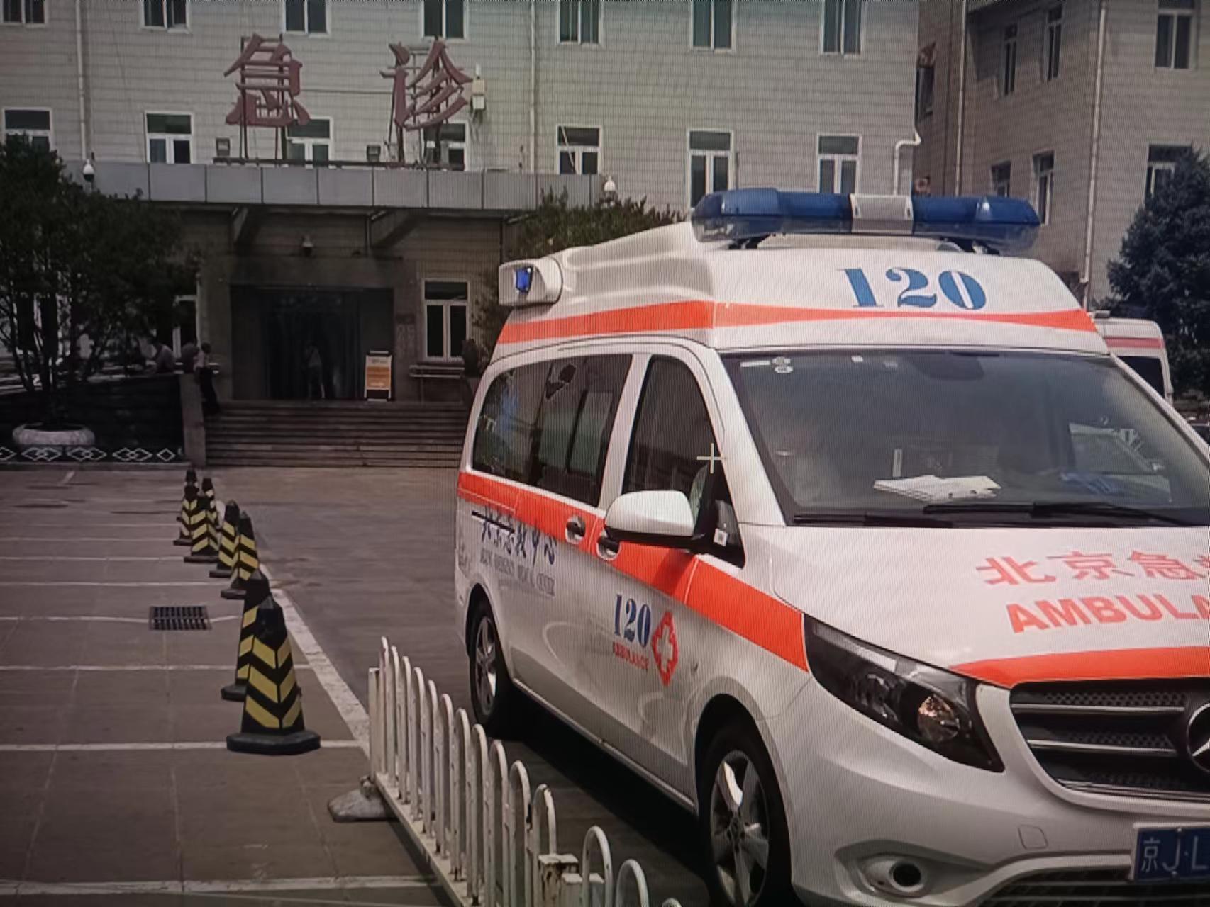 “北京新增1地高风险1地中风险” 北京现在风控的小区有哪些？-第2张图片