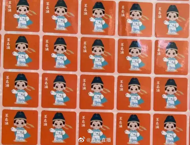 去西安需要核酸检测吗.去西安需要几天时间-第2张图片