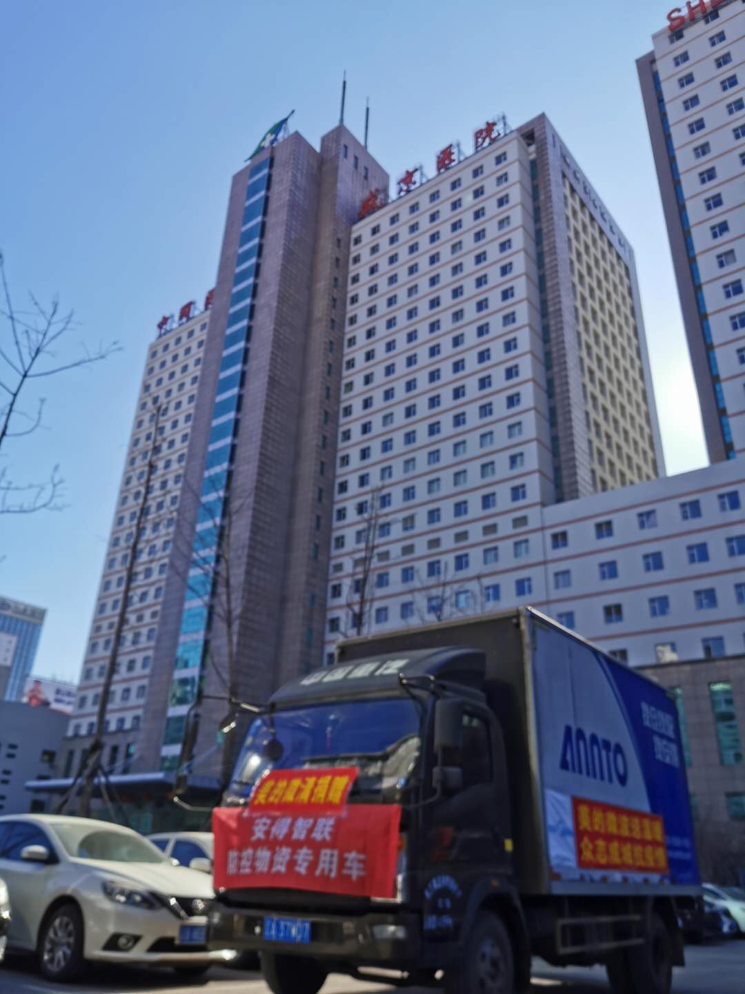 「大连疫情传至4省7城」〃大连最新疫情通报-第3张图片