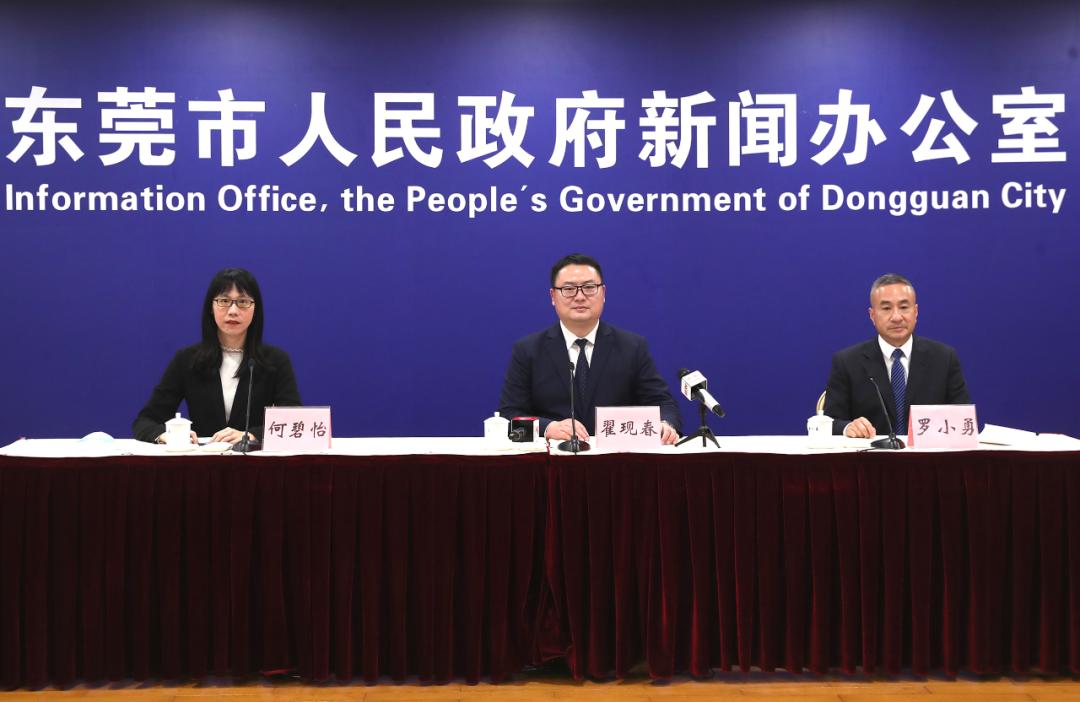 “东莞最新疫情情况” 东莞最新疫情情况？-第2张图片