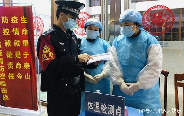 【北京严控中高风险地区人员进京/北京中高什么时候取消】-第1张图片