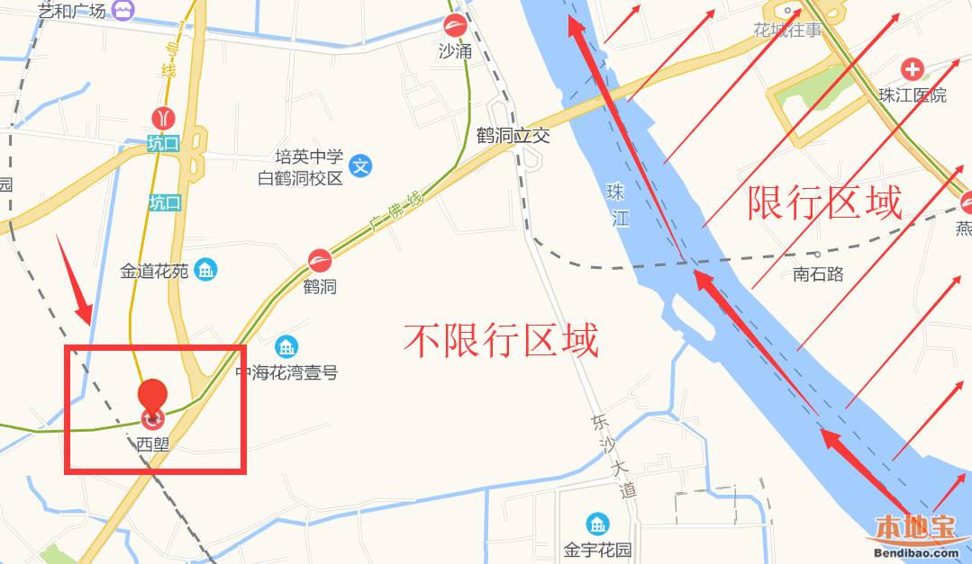 广州限牌.广州限牌是怎么规定的-第2张图片