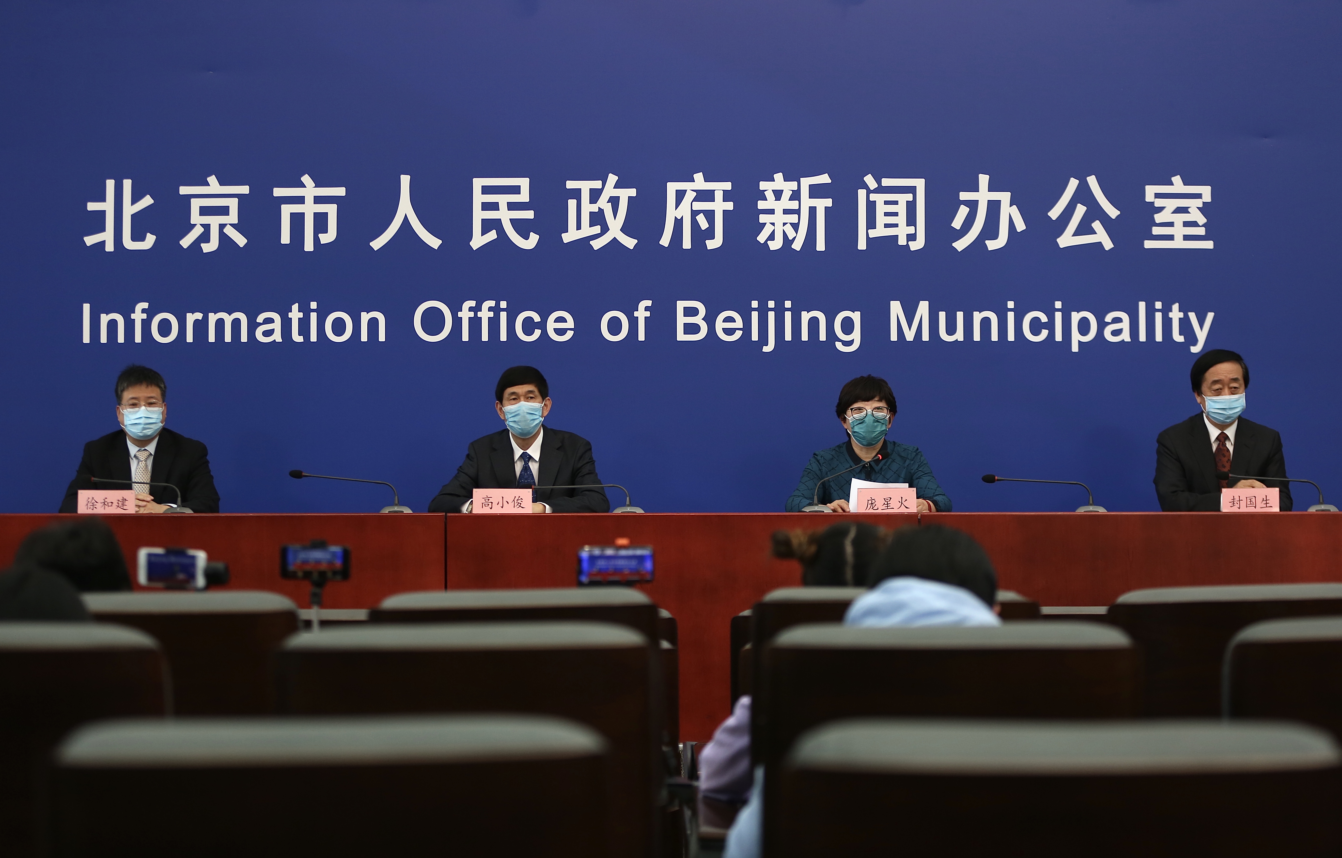 北京现在多少例肺炎︰(北京现在新冠多不多)-第2张图片