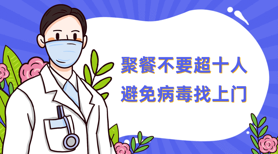 湖北省最新疫情通报,湖北省疫情实时动态-第2张图片