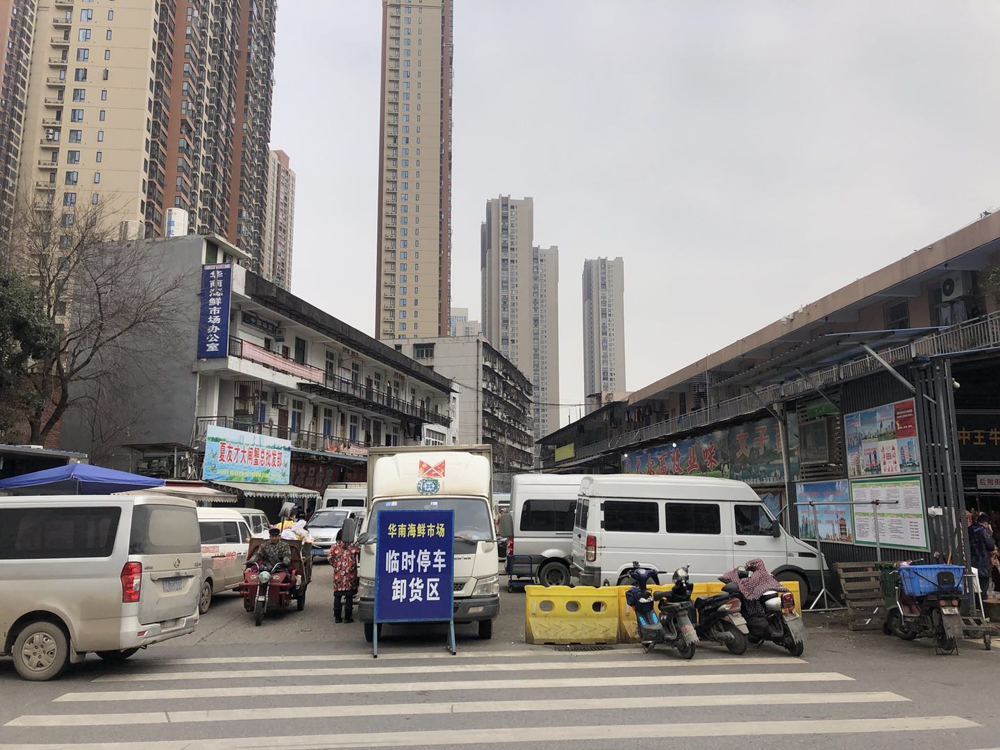 包含疫情最新消息今天封城了的词条-第2张图片