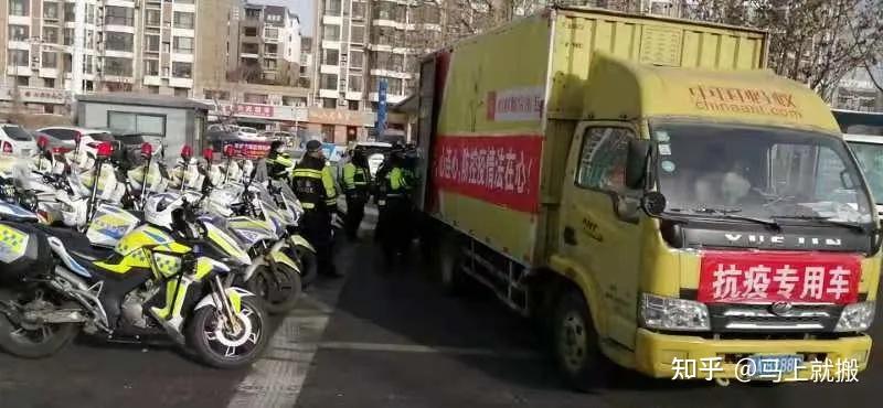 石家庄疫情最新消息今天封城了.石家庄最新消息发布-第1张图片