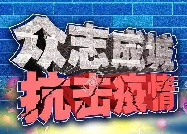 大连本轮疫情传至4省7城︰(大连情况)-第3张图片