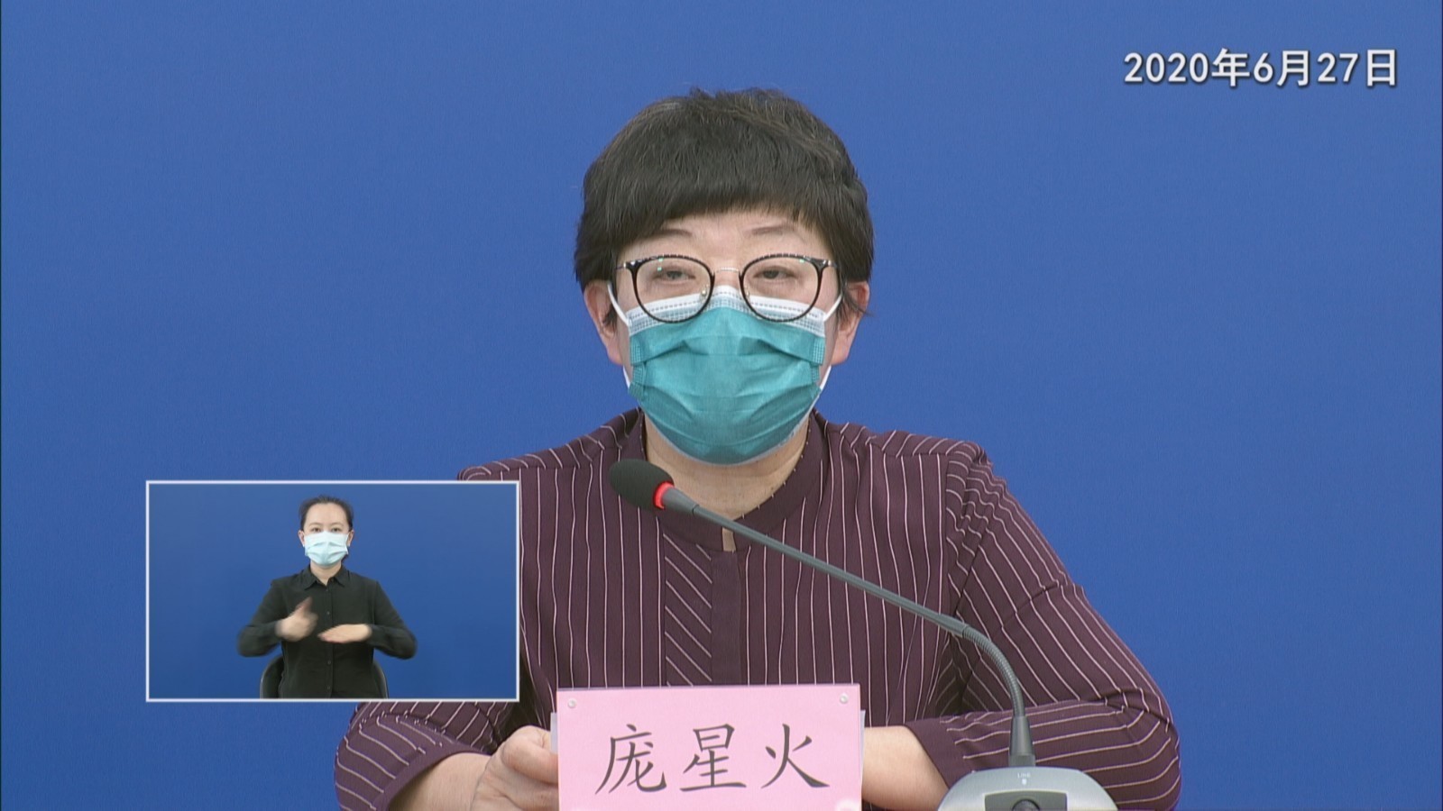 郑州1确诊病例前7次核酸都为阴性.郑州冠型病毒-第1张图片