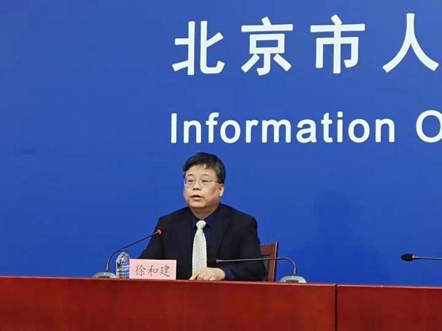 北京疫情防控形势复杂.北京疫情现状-第1张图片