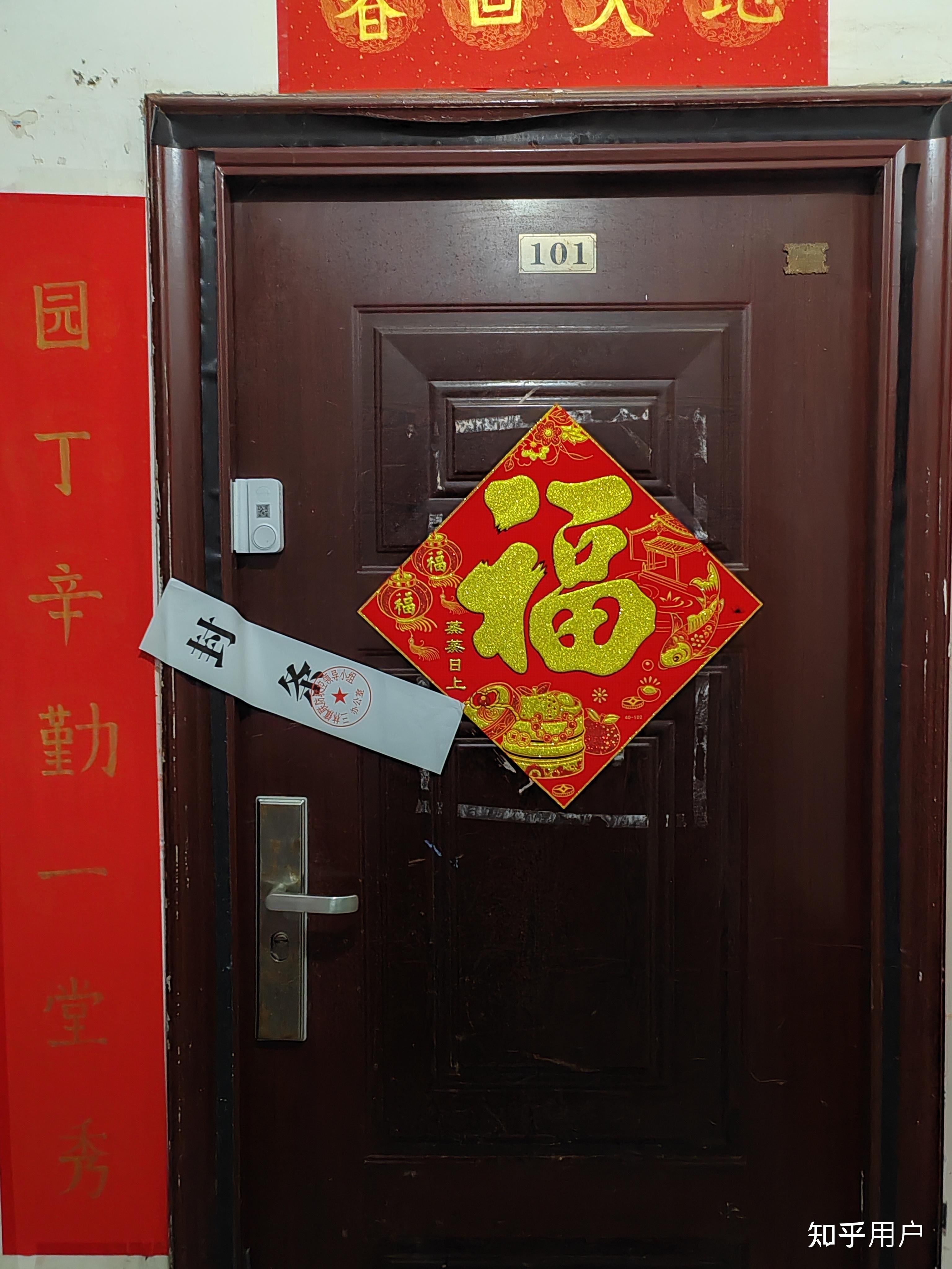 上海新增2例社会面确诊,上海新增本土2736 20634-第1张图片