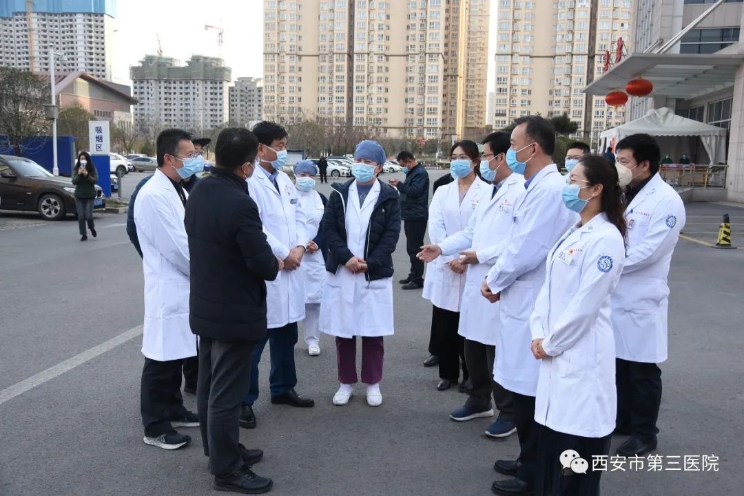西安疫情最新-西安疫情2020-第2张图片