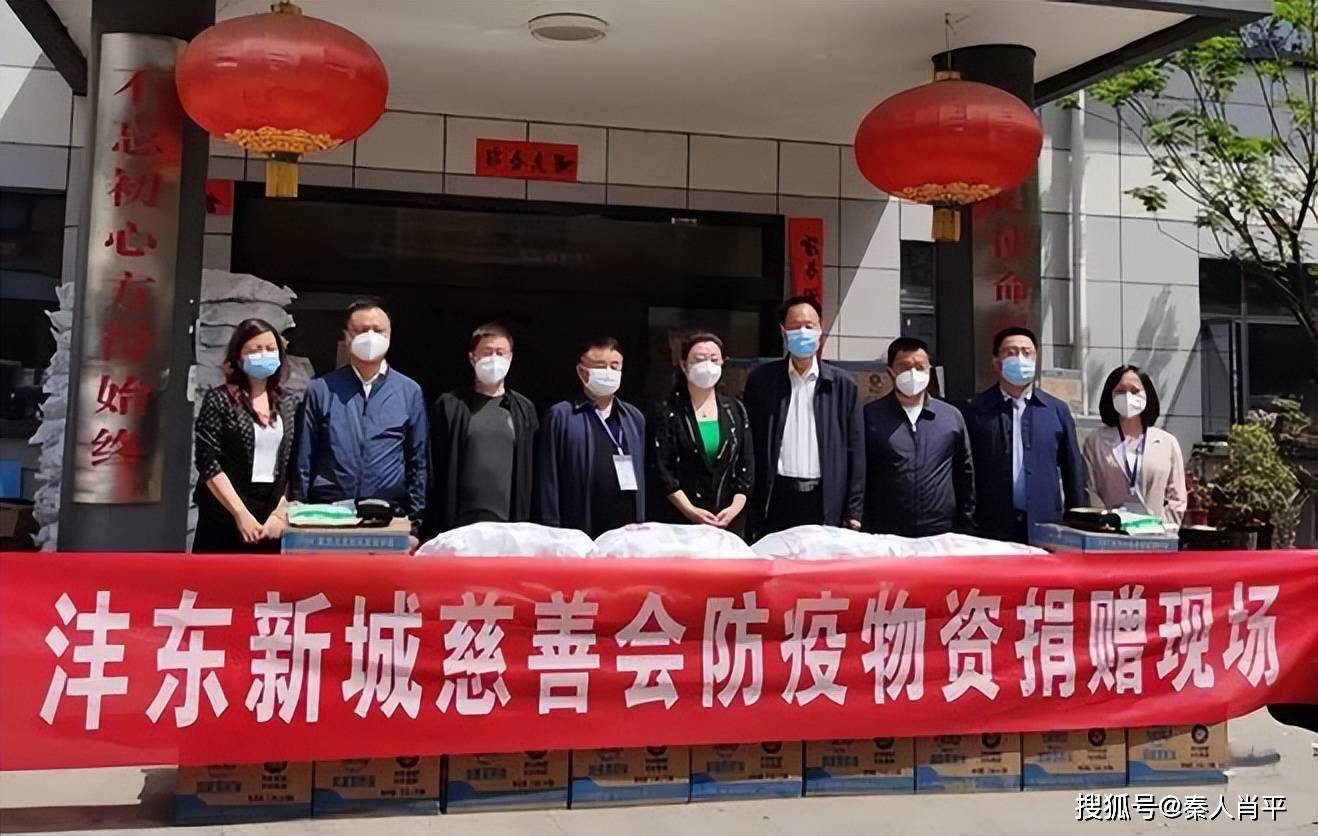【西安三桥疫情最新消息/西安三桥属于哪里】-第3张图片