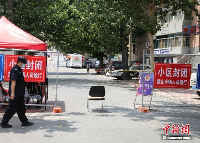 “大连10个社区列为中风险地区” 大连区分别是？-第2张图片