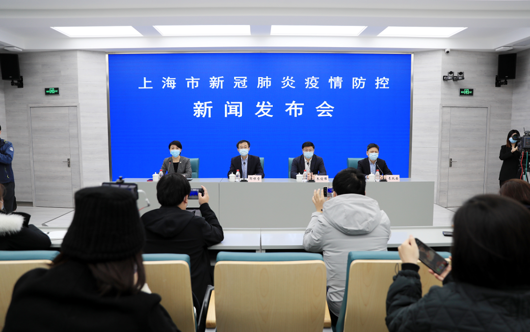 “上海疫情最新消息3月20日” 上海疫情通报？-第2张图片