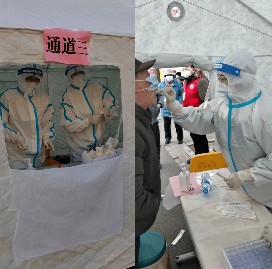 「天津多地调整风险等级」〃天津多地调整风险等级的通知-第2张图片