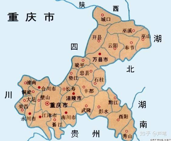 全国最新疫情重庆〃全国最新疫情重庆最新消息-第2张图片