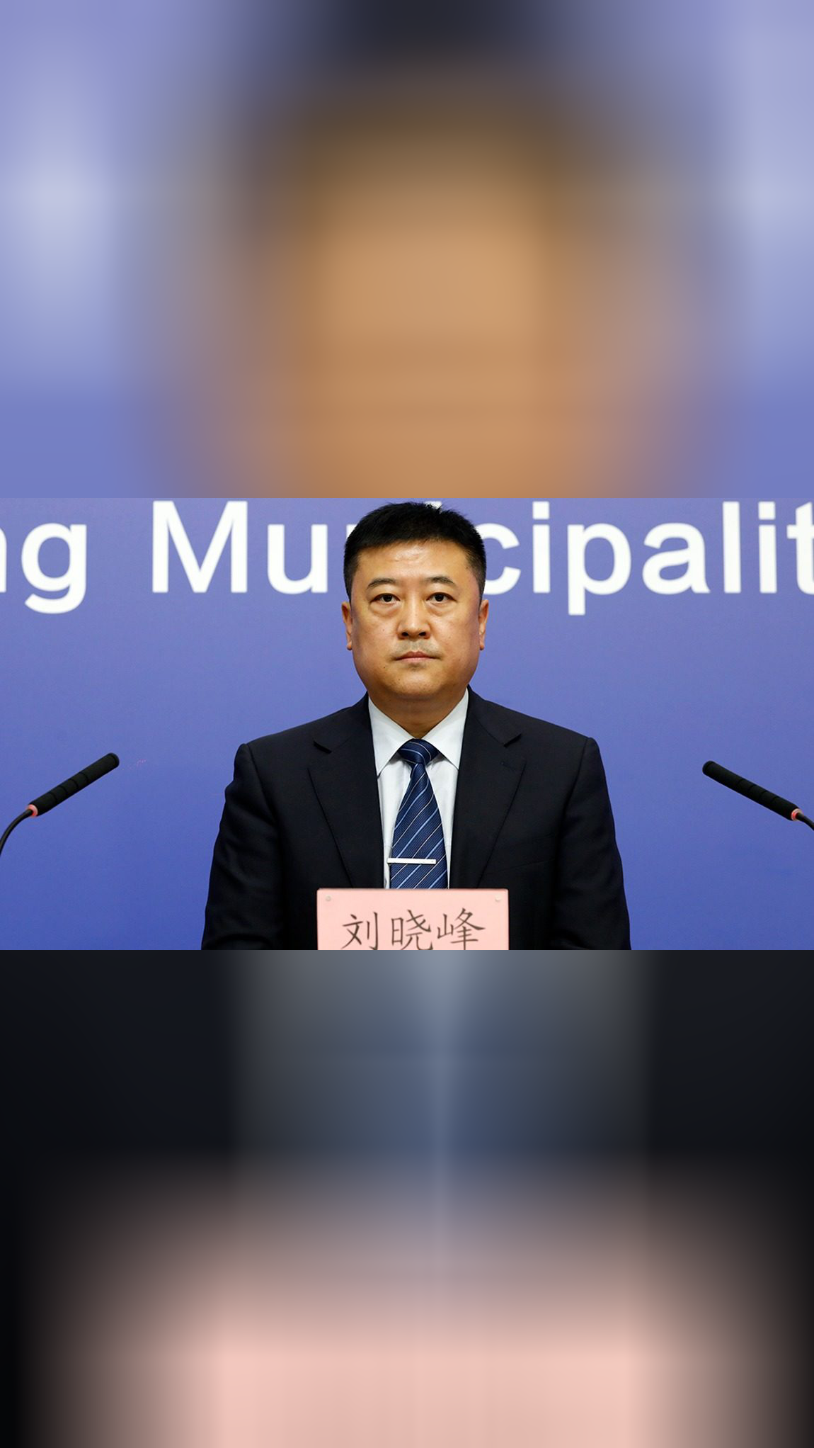 北京一确诊病例曾到昌平一商场购物︰(北京发现一例)-第2张图片