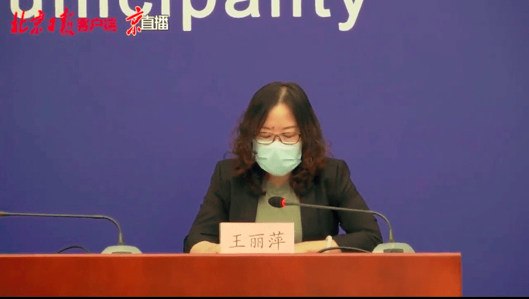 北京一确诊病例曾到昌平一商场购物︰(北京发现一例)-第1张图片