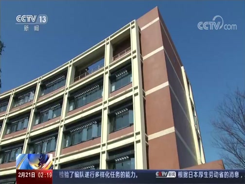 北京确诊病例,北京确诊病例所在画室规模近2000人-第3张图片