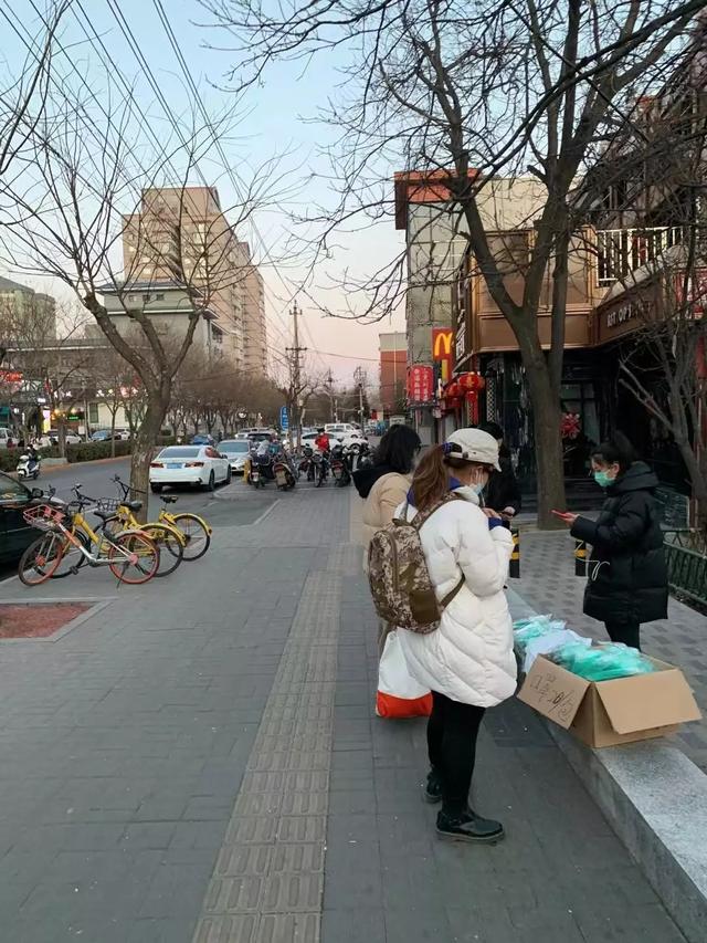 “北京完善返京防疫政策” 北京反扒最新消息？-第2张图片