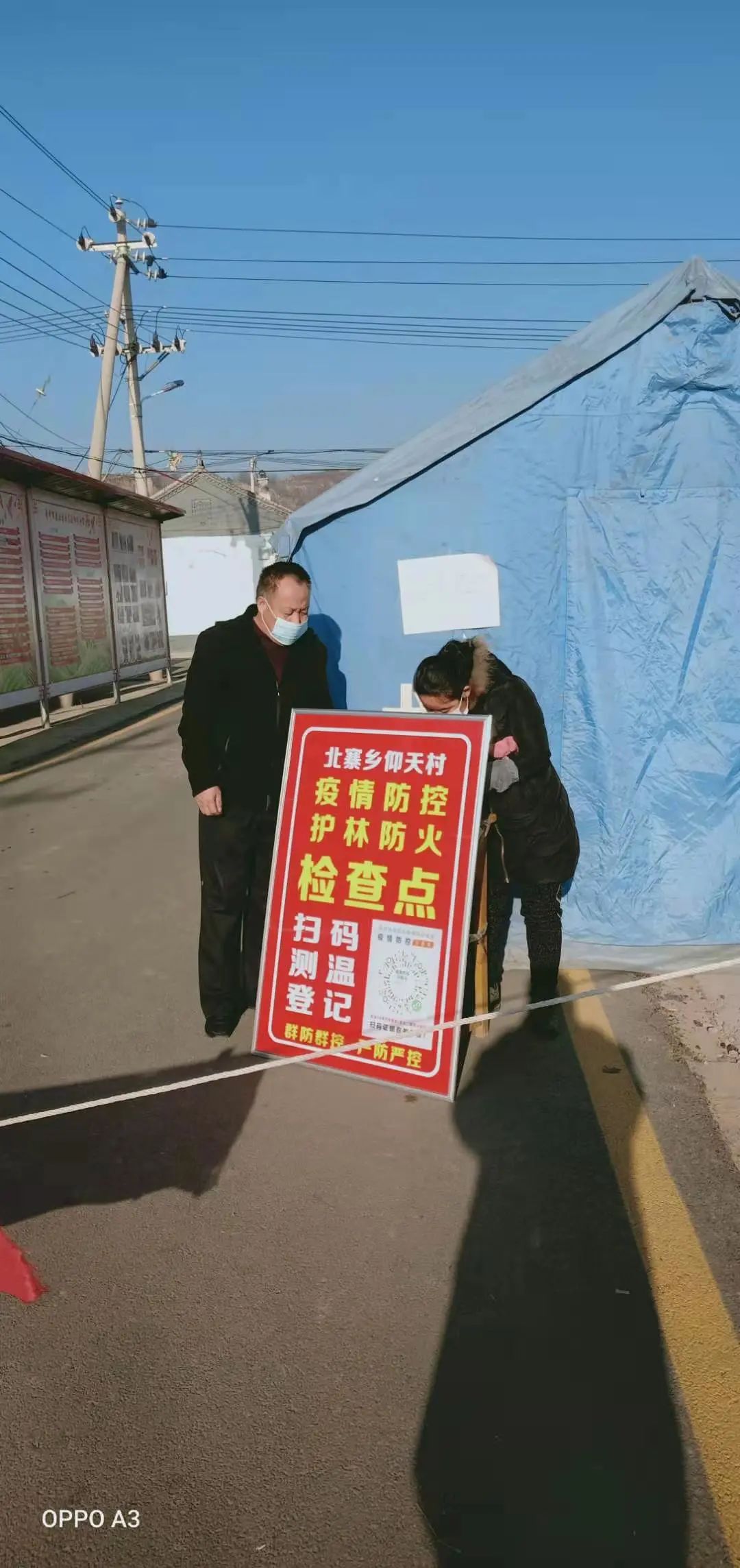 “江西中高风险地区名单” 江西中一？-第2张图片