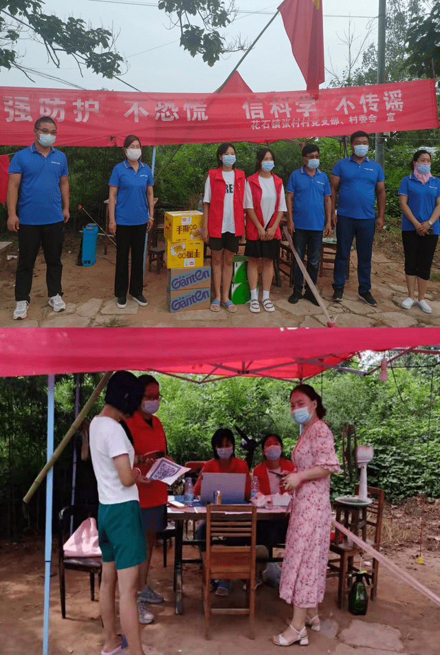 禹州疫情源头.禹州吧禹州今日大事-第2张图片