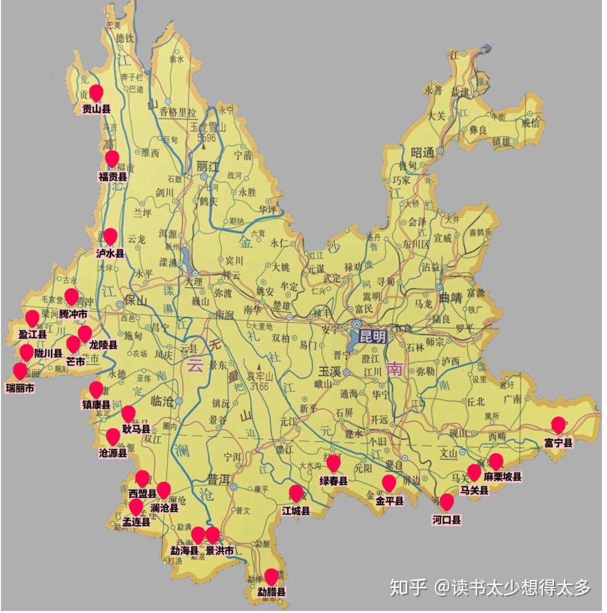 「云南瑞丽疫情最新情况」〃云南瑞丽疫情最新情况最新消息-第2张图片