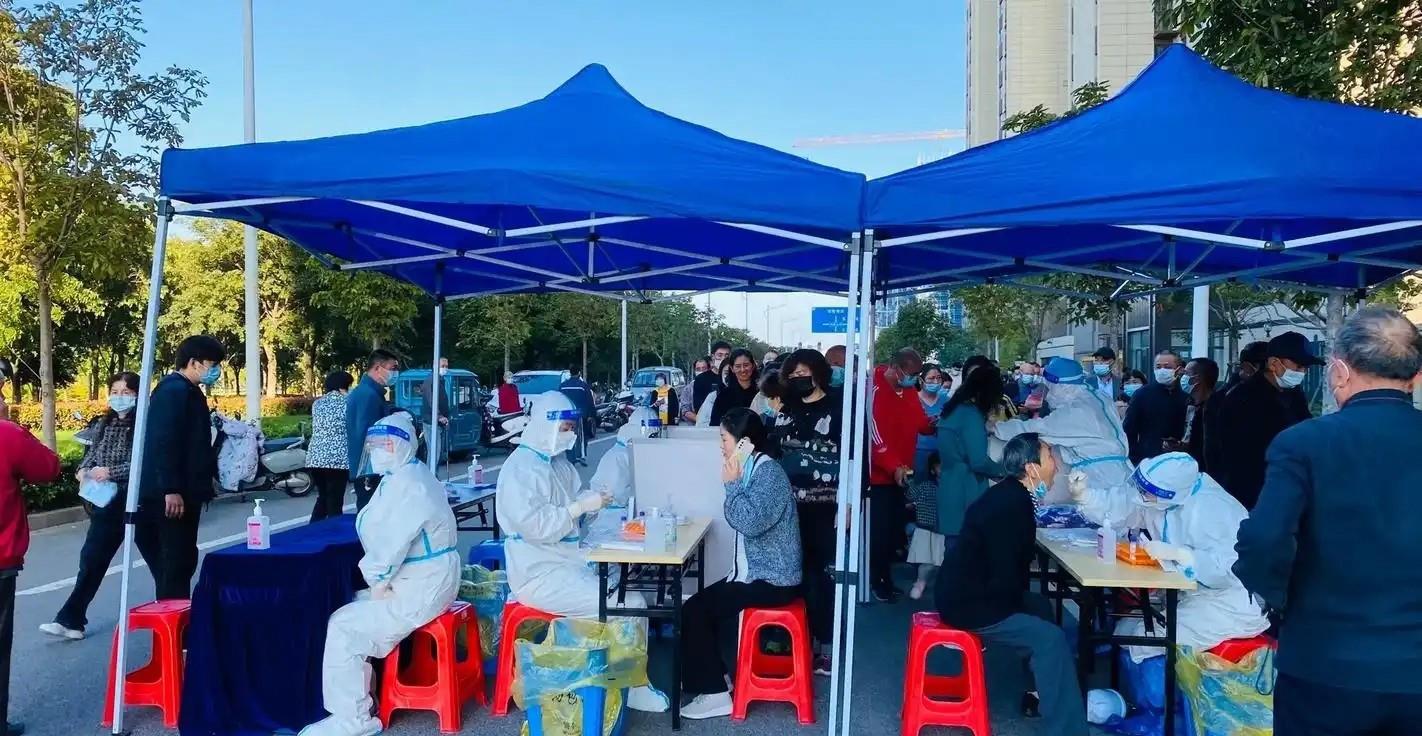 “北京核酸检测机构造假” 核酸造假如何处罚？-第3张图片