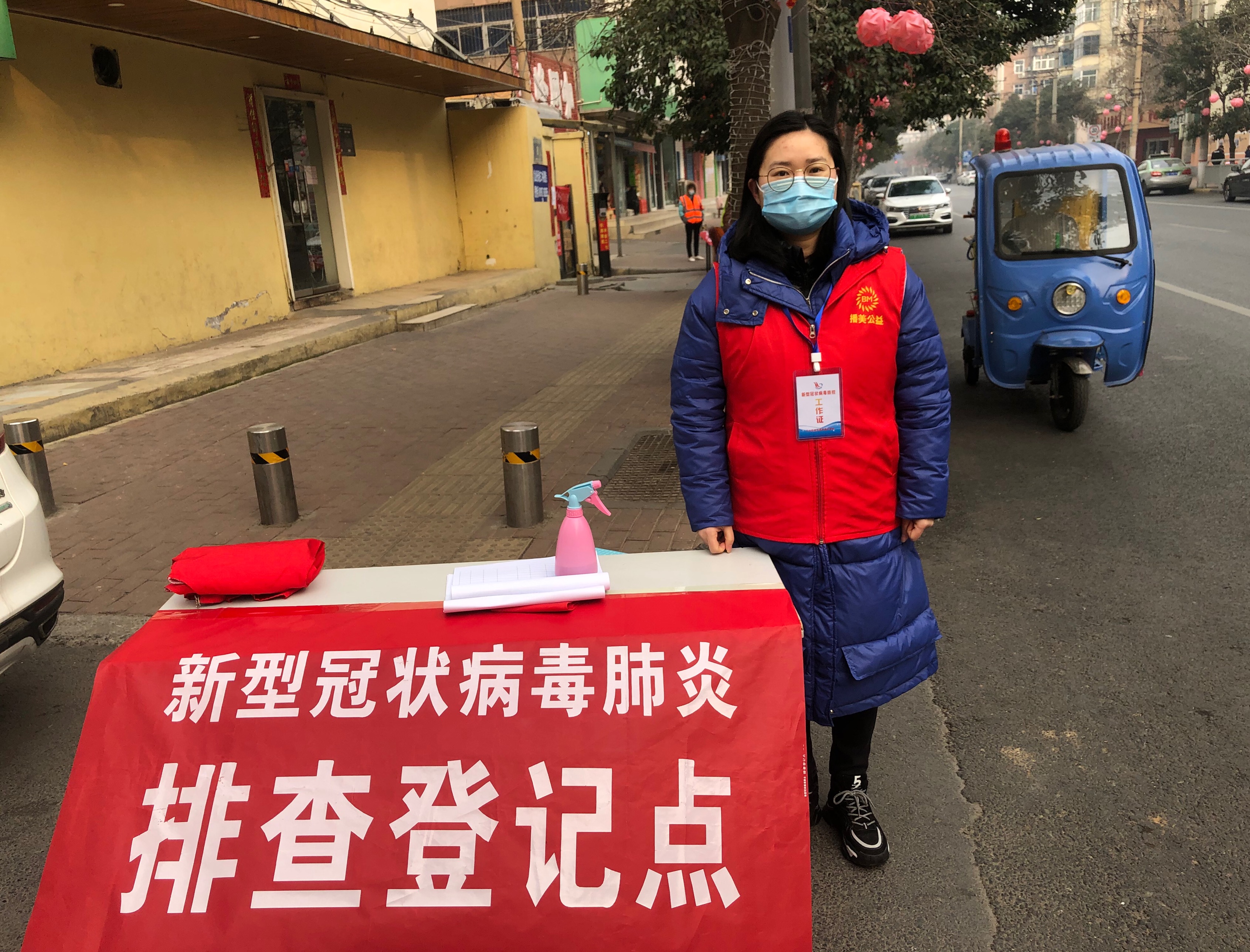 郑州疫情上万人感染,郑州疫情2026-第1张图片