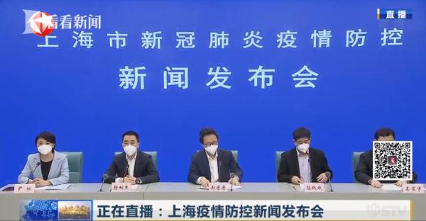 10月以来多地社会面清零〃社会面清零多长时间可以解封-第1张图片