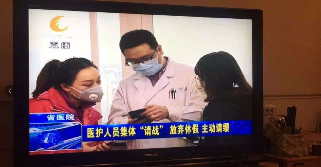 武汉小区6人确诊-武汉8人-第2张图片
