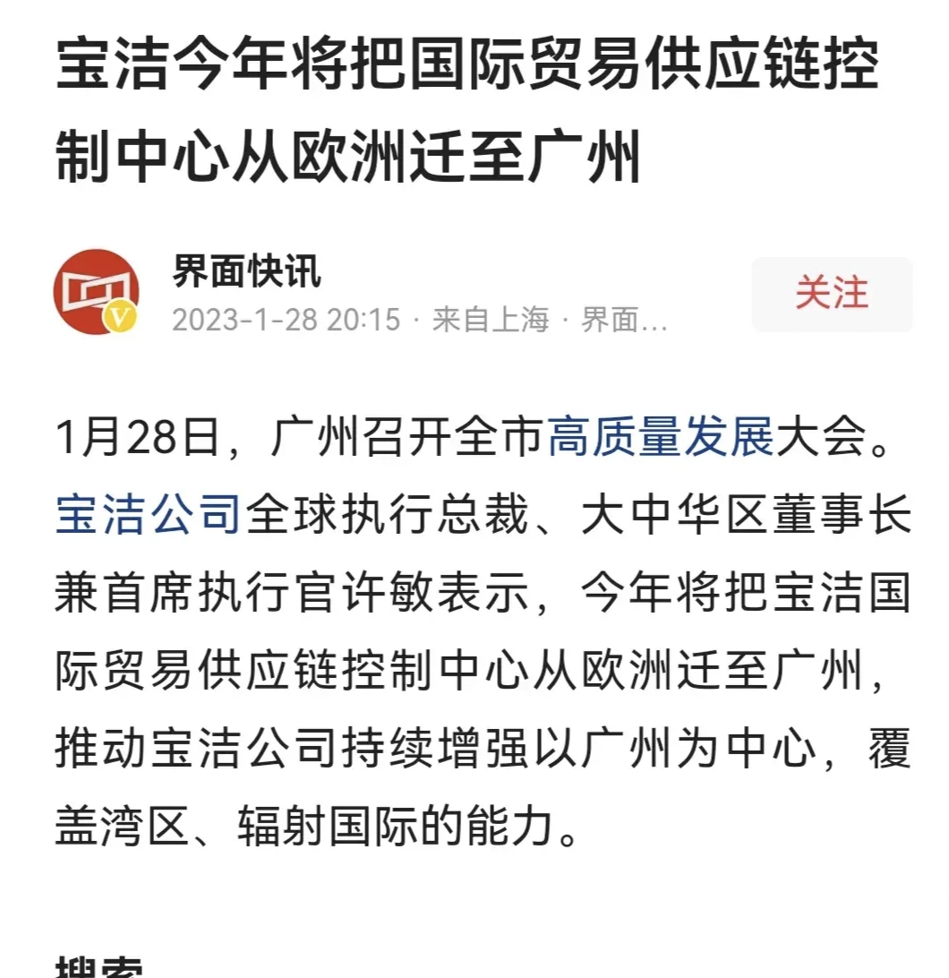 「陕西疫情最新情况」〃陕西疫情情况最新消息2023年-第1张图片
