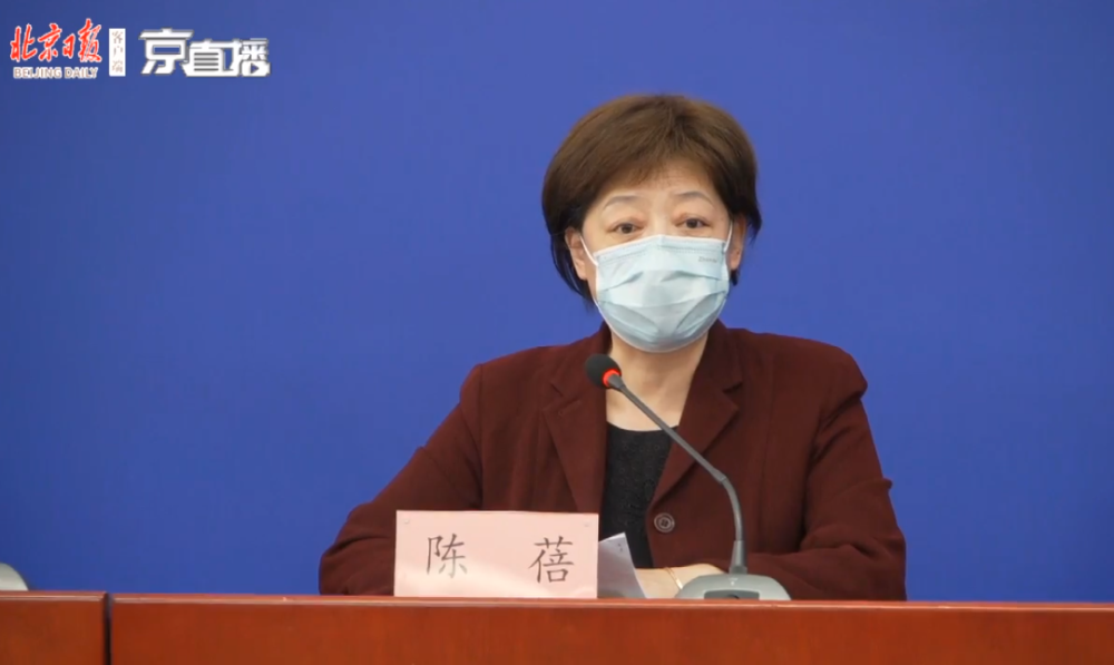北京又不让出京了︰(北京这几天禁止入京吗)-第1张图片