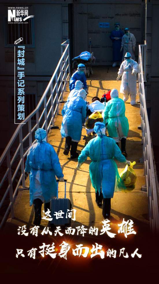 兰州疫情最新消息封城︰(兰州最新事情)-第2张图片