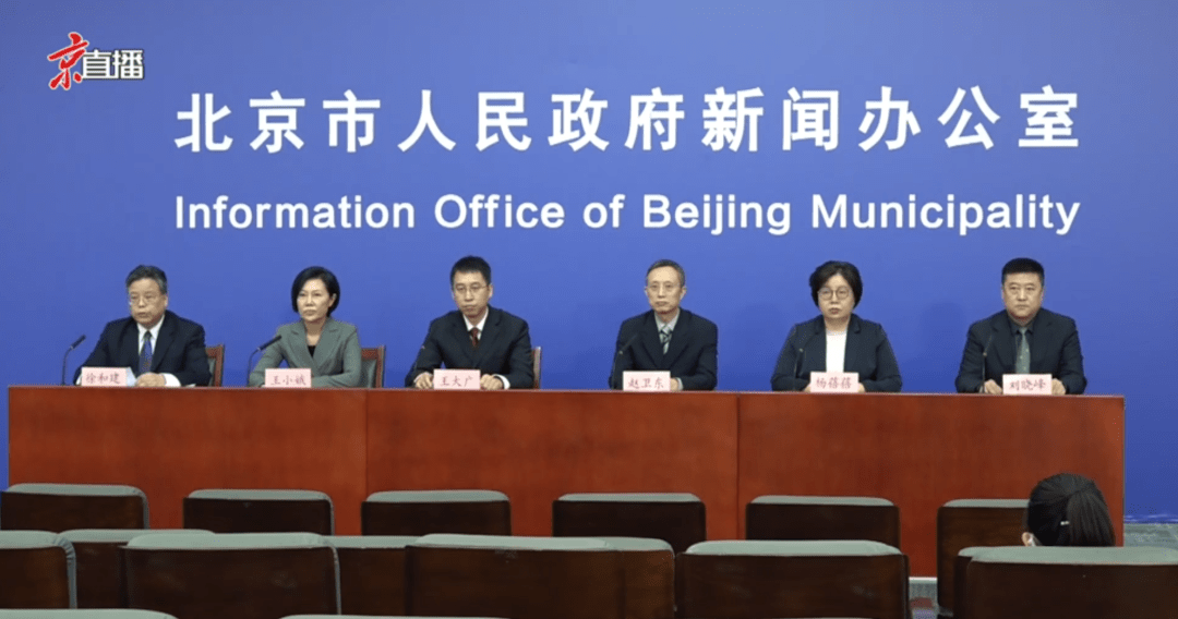 成都高风险地区,成都市高风险企业停运时间表-第2张图片