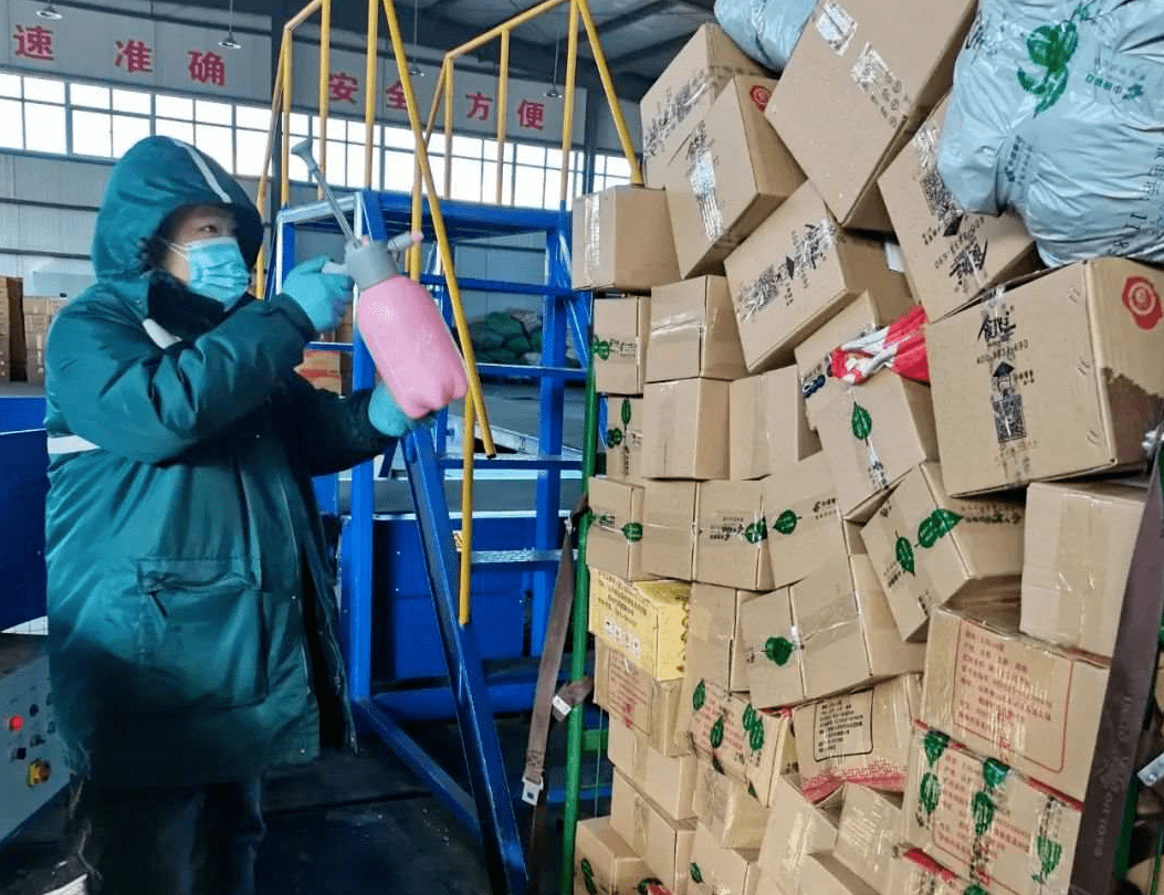 北京顺义两地出现混检初筛阳性,顺义杂谈-第2张图片