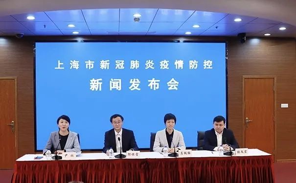 「上海新增本土确诊1例」〃上海新增的确诊病例情况-第3张图片