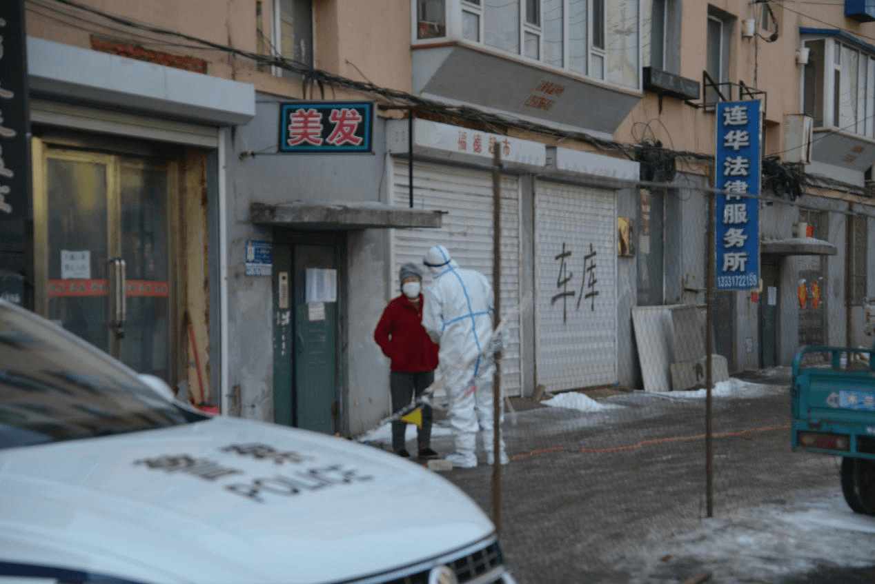 舒兰市疫情最新消息通报︰(舒兰市最新政策为分局两地)-第2张图片