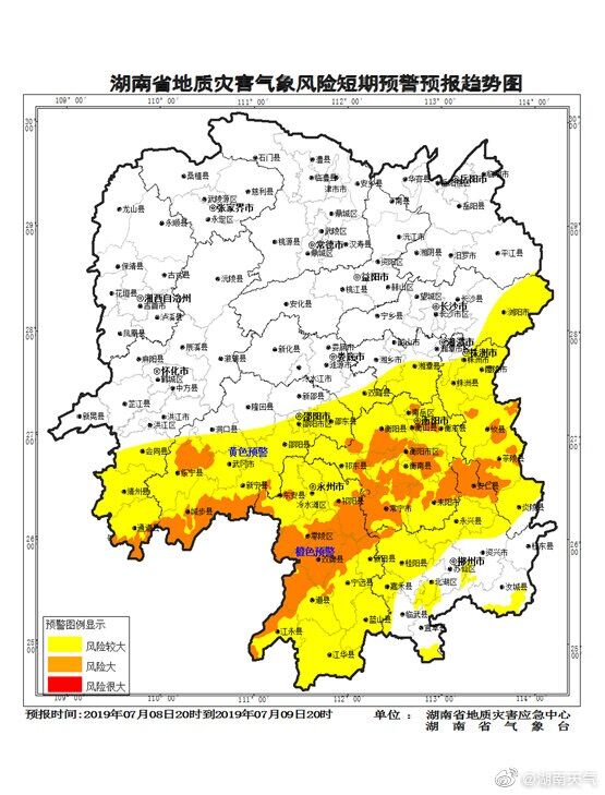 「北京中风险地区有哪些」〃北京中勍-第2张图片