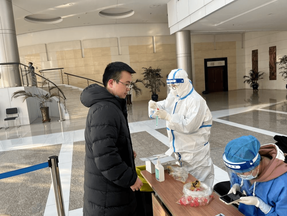 北京:防止核酸检测交叉感染.北京核酸适配体交叉技术青年论坛-第3张图片