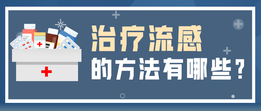 北京疫情扩散的风险很高〃北京肺炎疫情出现在哪个区-第2张图片
